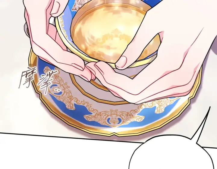 漫画《完蛋！成了反派的试毒小跟班》第68话 坦白一切第179张图
