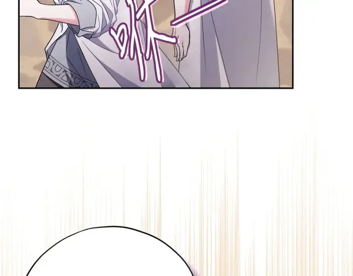 漫画《完蛋！成了反派的试毒小跟班》第68话 坦白一切第69张图