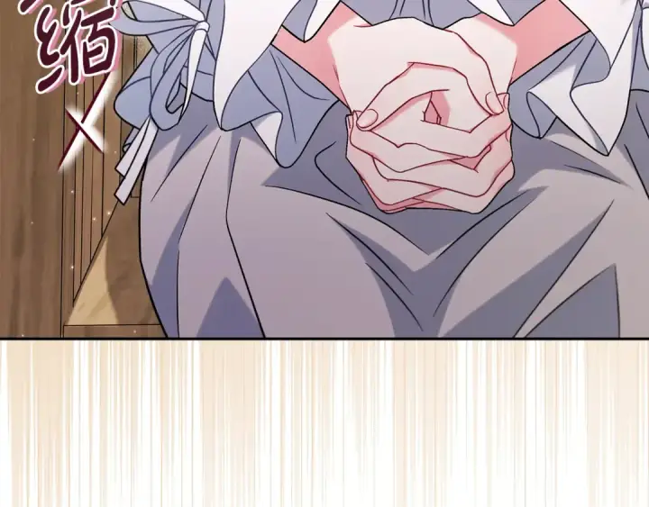 漫画《完蛋！成了反派的试毒小跟班》第68话 坦白一切第71张图