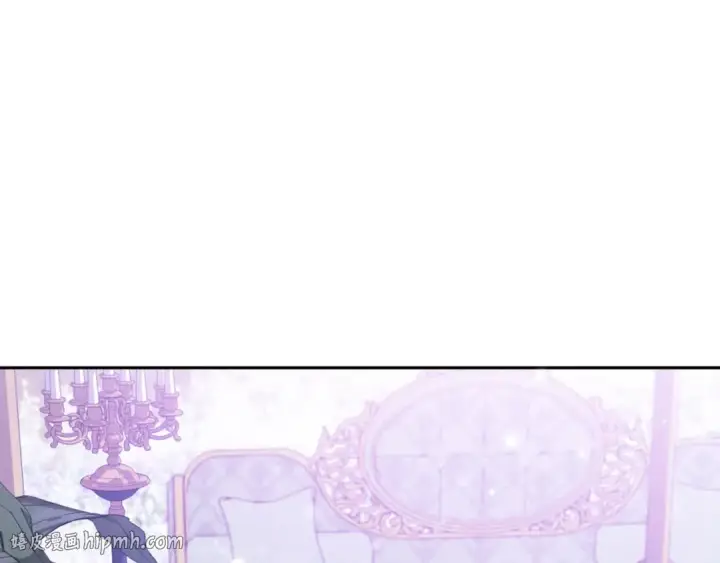 漫画《完蛋！成了反派的试毒小跟班》第68话 坦白一切第80张图