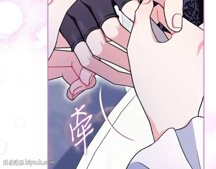 漫画《完蛋！成了反派的试毒小跟班》第69话 甜蜜告白第104张图