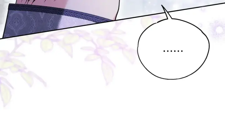 漫画《完蛋！成了反派的试毒小跟班》第69话 甜蜜告白第123张图