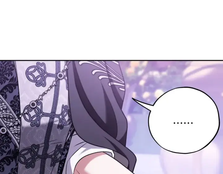 漫画《完蛋！成了反派的试毒小跟班》第69话 甜蜜告白第17张图