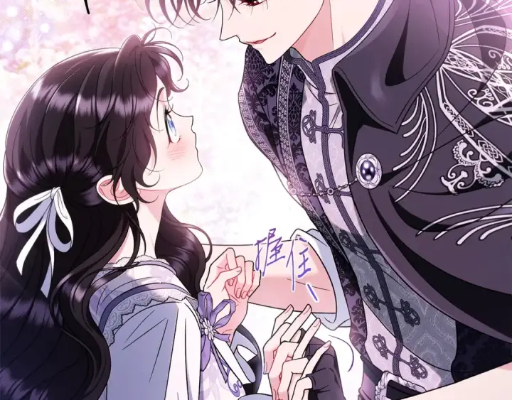 漫画《完蛋！成了反派的试毒小跟班》第69话 甜蜜告白第175张图
