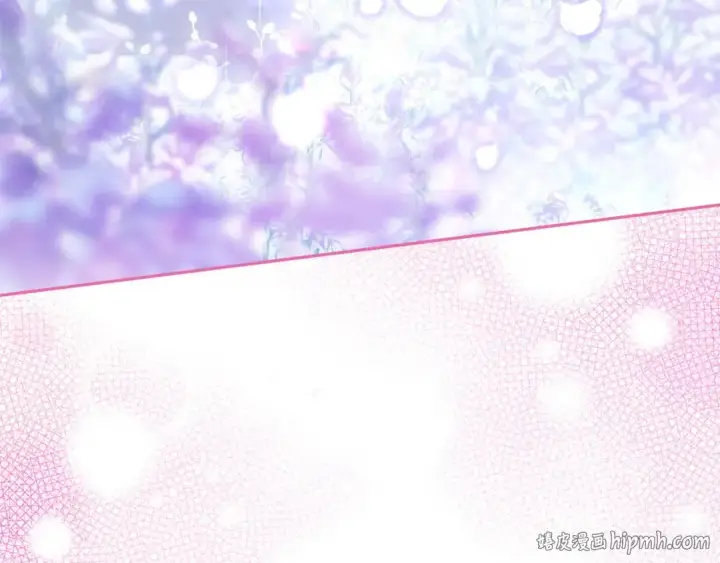 漫画《完蛋！成了反派的试毒小跟班》第69话 甜蜜告白第192张图