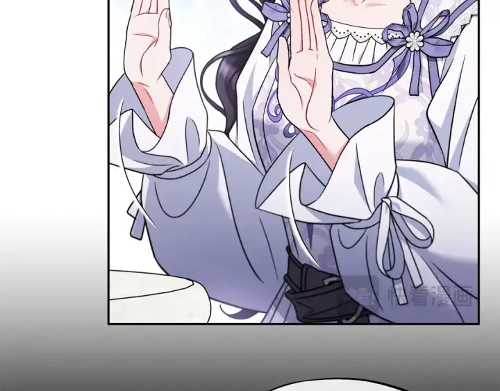 漫画《完蛋！成了反派的试毒小跟班》第69话 甜蜜告白第29张图