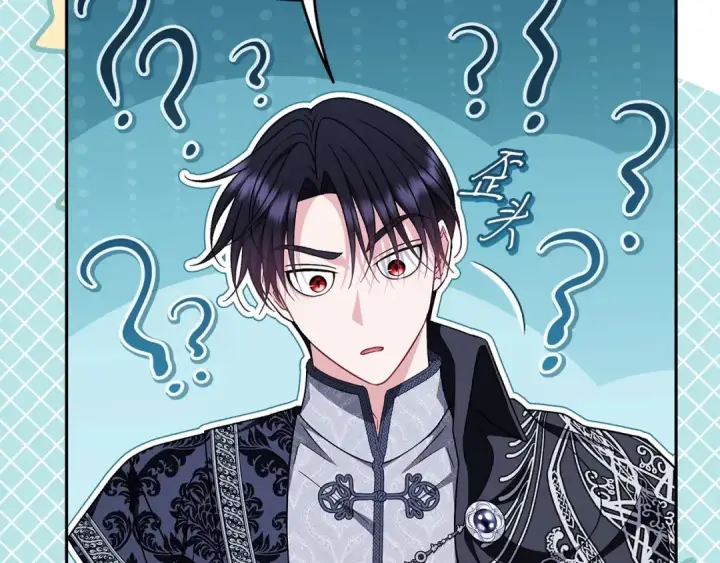 漫画《完蛋！成了反派的试毒小跟班》第69话 甜蜜告白第37张图