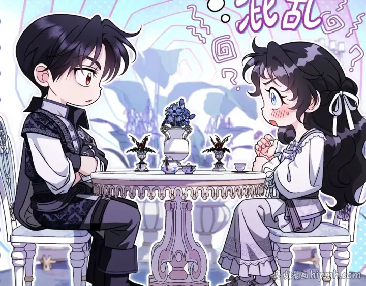 漫画《完蛋！成了反派的试毒小跟班》第69话 甜蜜告白第64张图
