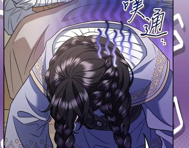 漫画《完蛋！成了反派的试毒小跟班》第70话 紧急探病第108张图