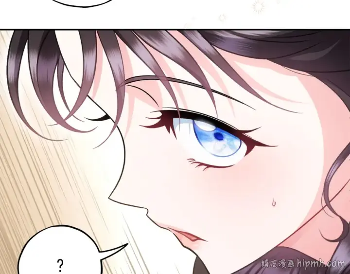 漫画《完蛋！成了反派的试毒小跟班》第70话 紧急探病第120张图