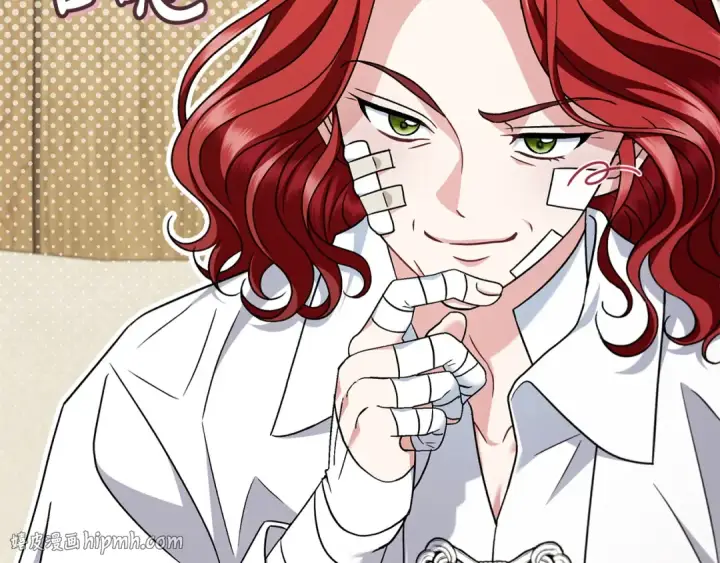 漫画《完蛋！成了反派的试毒小跟班》第70话 紧急探病第160张图