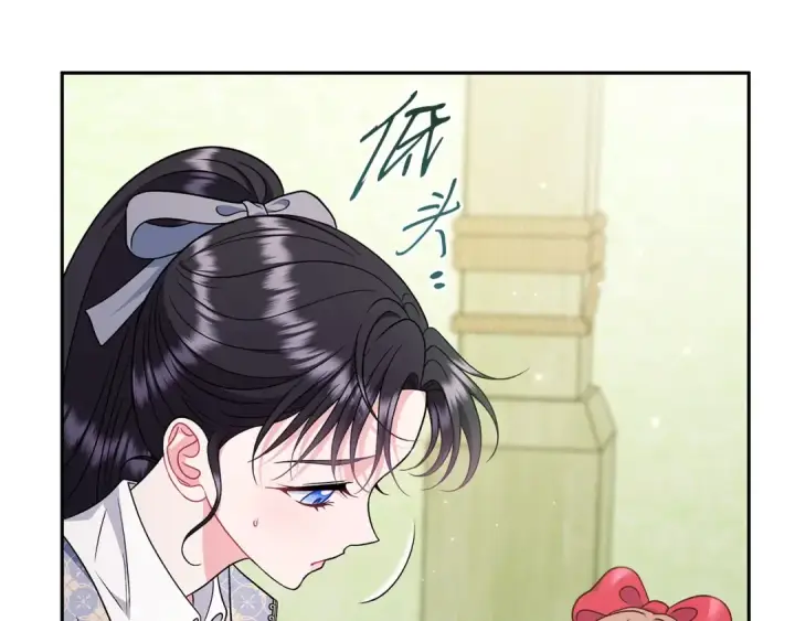 漫画《完蛋！成了反派的试毒小跟班》第74话 只身闯入杂货店第103张图