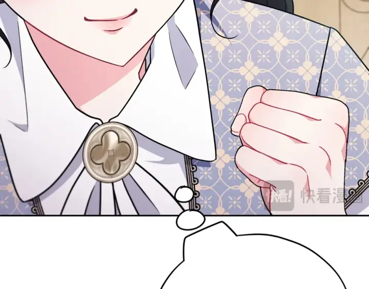 漫画《完蛋！成了反派的试毒小跟班》第74话 只身闯入杂货店第174张图