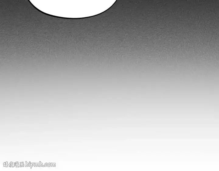 漫画《完蛋！成了反派的试毒小跟班》第74话 只身闯入杂货店第24张图