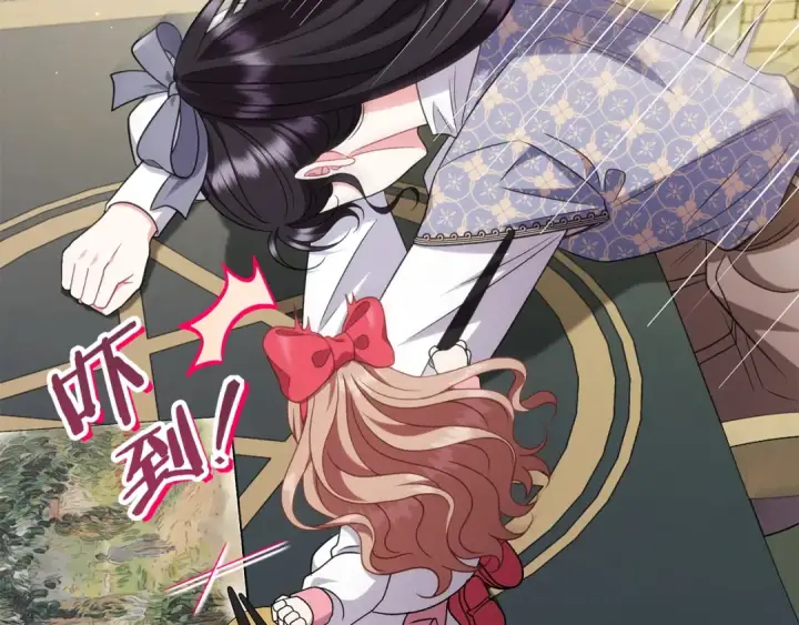 漫画《完蛋！成了反派的试毒小跟班》第74话 只身闯入杂货店第76张图