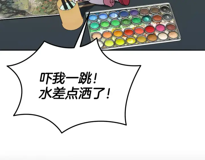 漫画《完蛋！成了反派的试毒小跟班》第74话 只身闯入杂货店第77张图