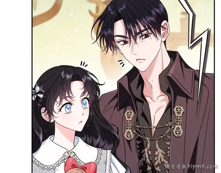漫画《完蛋！成了反派的试毒小跟班》第77话 互相打探第32张图