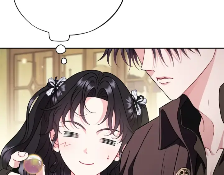 漫画《完蛋！成了反派的试毒小跟班》第77话 互相打探第42张图