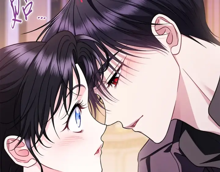 漫画《完蛋！成了反派的试毒小跟班》第81话 棉花糖的味道第106张图
