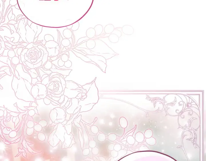 漫画《完蛋！成了反派的试毒小跟班》第81话 棉花糖的味道第143张图