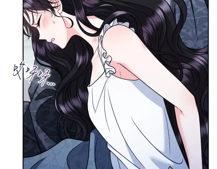 漫画《完蛋！成了反派的试毒小跟班》第81话 棉花糖的味道第179张图