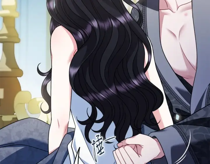漫画《完蛋！成了反派的试毒小跟班》第81话 棉花糖的味道第182张图