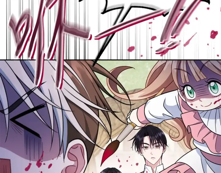 漫画《完蛋！成了反派的试毒小跟班》第81话 棉花糖的味道第203张图