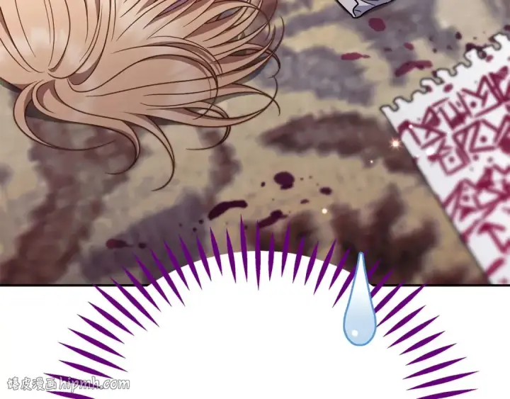 漫画《完蛋！成了反派的试毒小跟班》第81话 棉花糖的味道第216张图