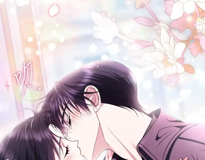 漫画《完蛋！成了反派的试毒小跟班》第81话 棉花糖的味道第91张图