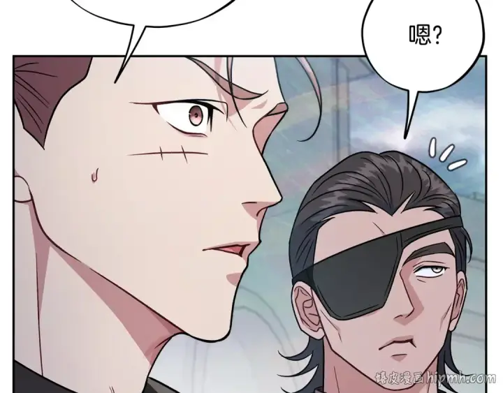 漫画《完蛋！成了反派的试毒小跟班》第82话 做足准备第184张图