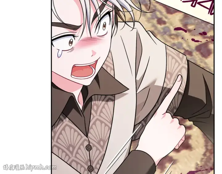 漫画《完蛋！成了反派的试毒小跟班》第82话 做足准备第24张图