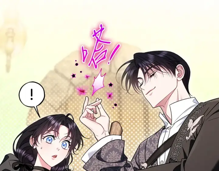 漫画《完蛋！成了反派的试毒小跟班》第84话 他们不对劲第164张图