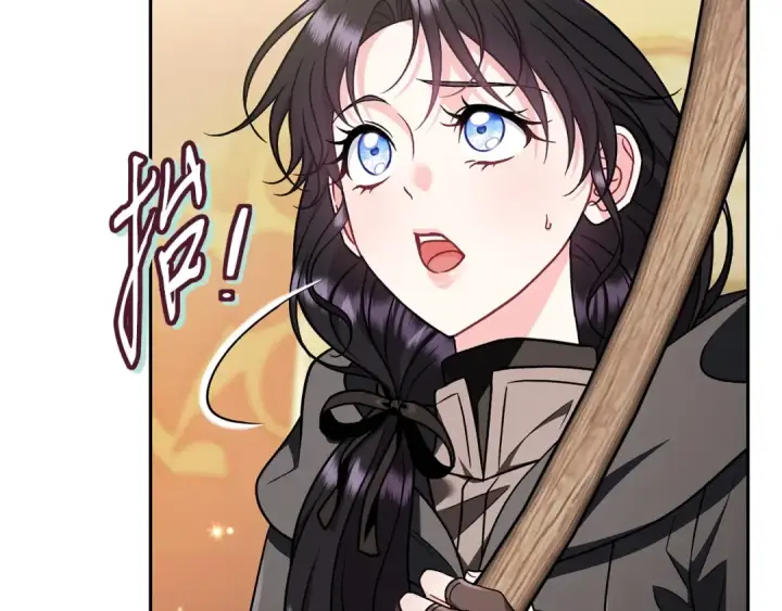 漫画《完蛋！成了反派的试毒小跟班》第84话 他们不对劲第171张图