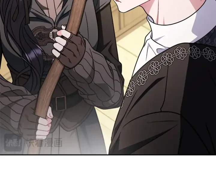 漫画《完蛋！成了反派的试毒小跟班》第84话 他们不对劲第222张图