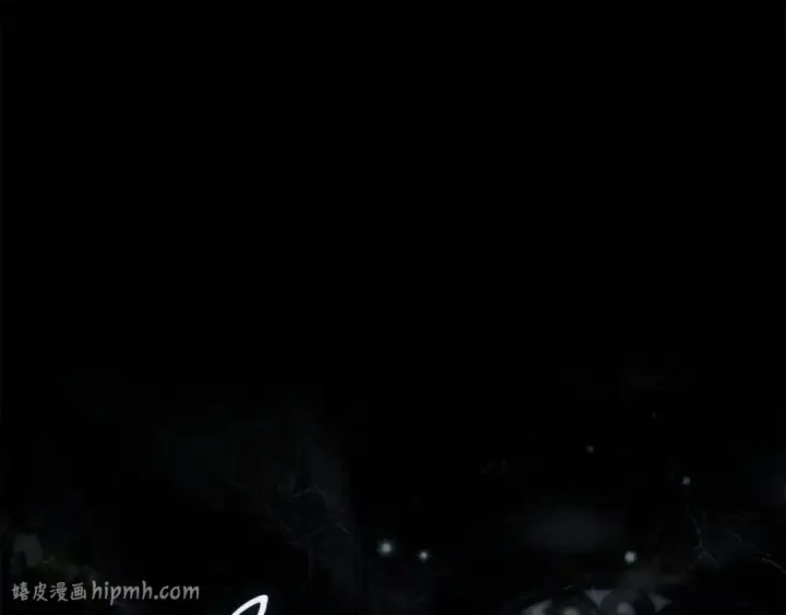 漫画《完蛋！成了反派的试毒小跟班》第84话 他们不对劲第40张图