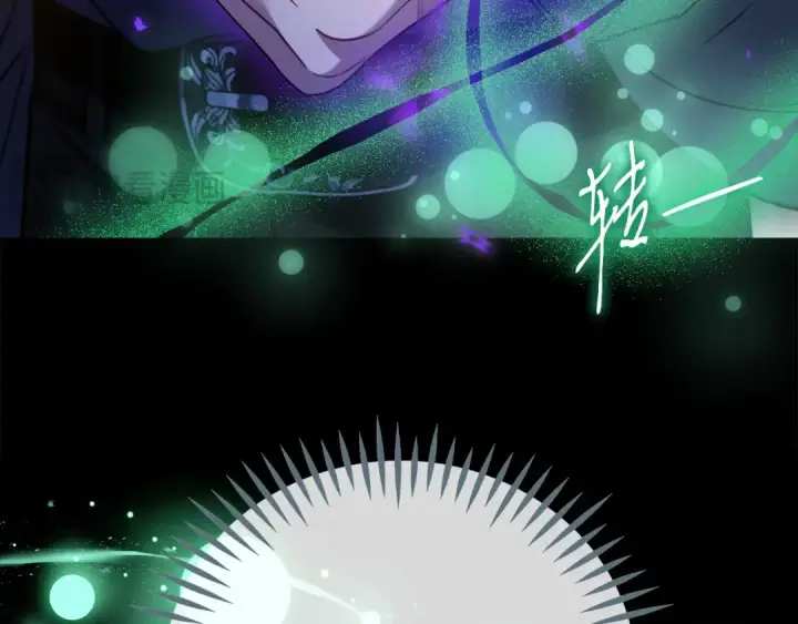 漫画《完蛋！成了反派的试毒小跟班》第85话 戳破第219张图