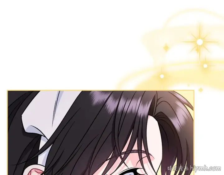 漫画《完蛋！成了反派的试毒小跟班》第87话 情话大师第48张图