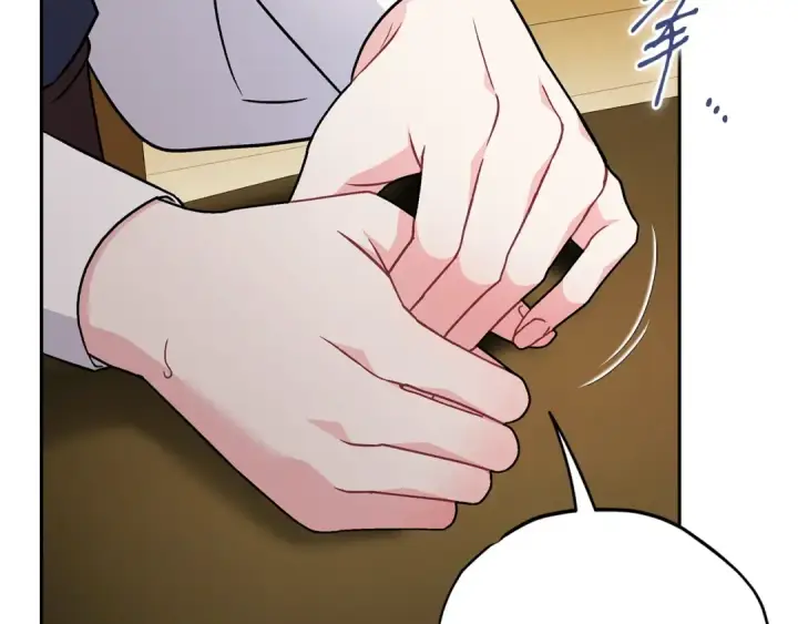 漫画《完蛋！成了反派的试毒小跟班》第88话 魔塔的曾经第79张图