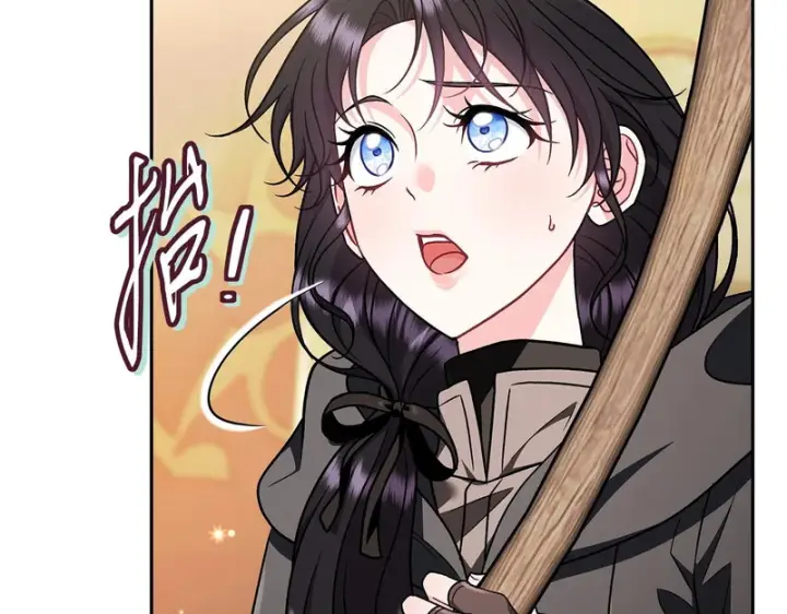 漫画《完蛋！成了反派的试毒小跟班》第84话 他们不对劲第171张图
