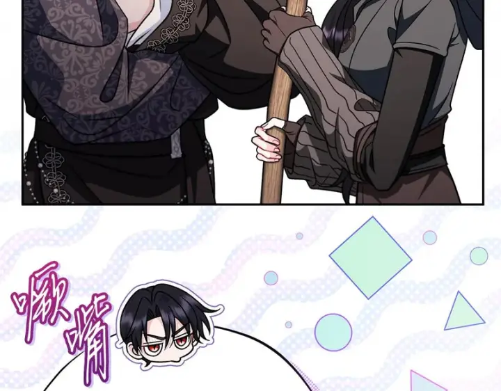 漫画《完蛋！成了反派的试毒小跟班》第84话 他们不对劲第176张图
