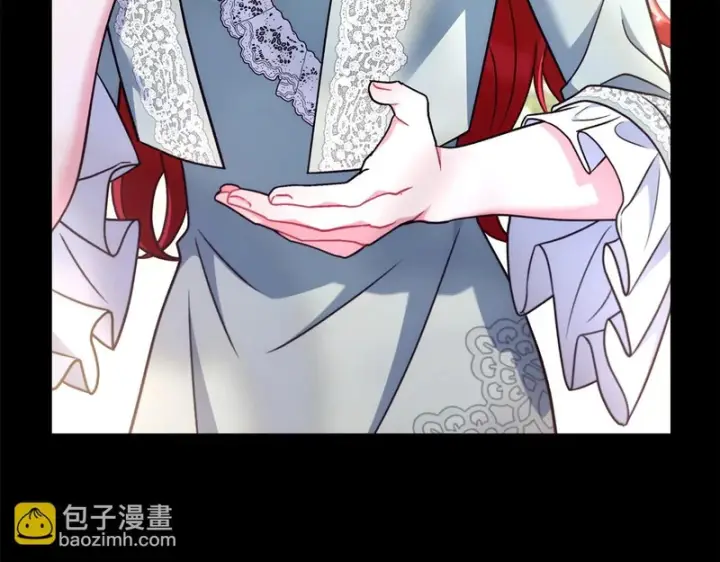 漫画《完蛋！成了反派的试毒小跟班》第84话 他们不对劲第18张图