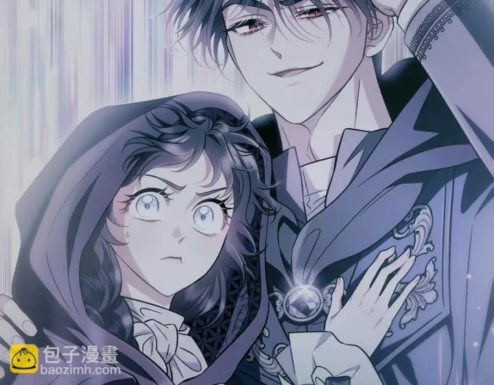 漫画《完蛋！成了反派的试毒小跟班》第84话 他们不对劲第73张图