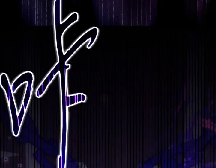 漫画《完蛋！成了反派的试毒小跟班》第91话 想听真心话第198张图