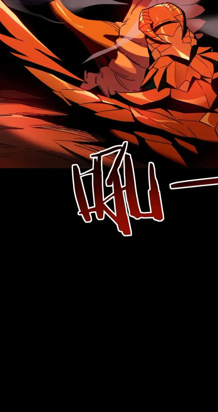 漫画《亡灵天使》第2话 觉醒！！神圣天使第225张图