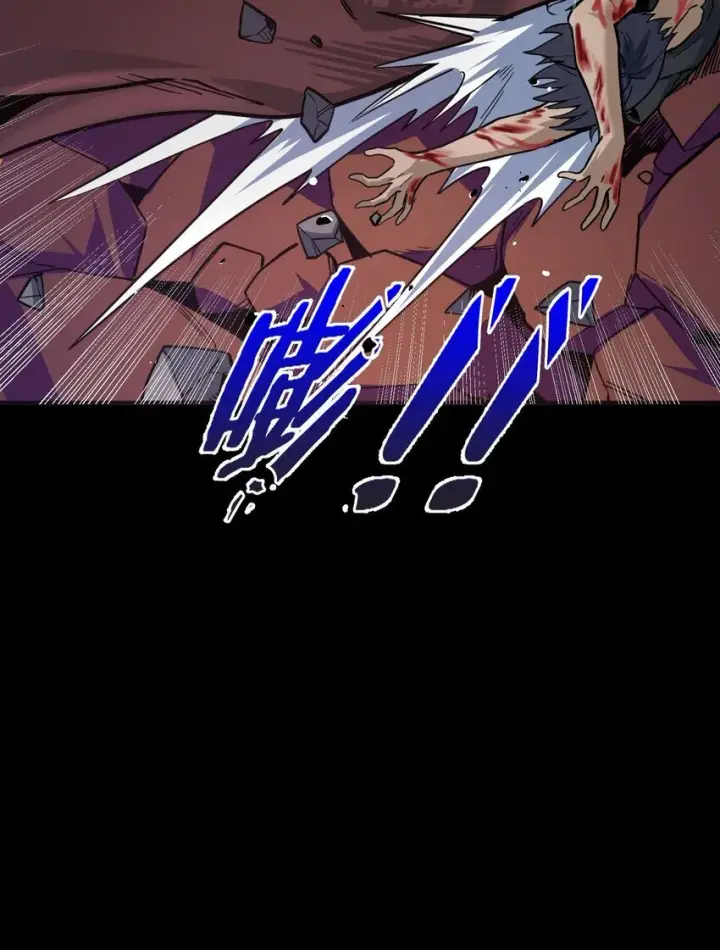 漫画《亡灵天使》第2话 觉醒！！神圣天使第72张图