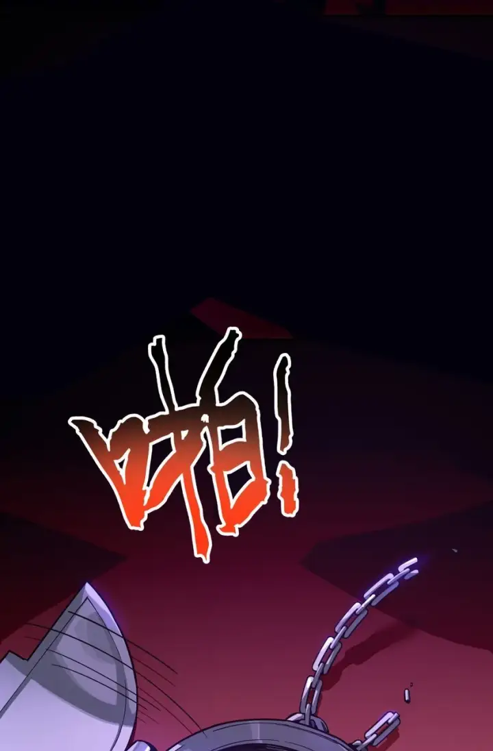 漫画《亡灵天使》第2话 觉醒！！神圣天使第99张图