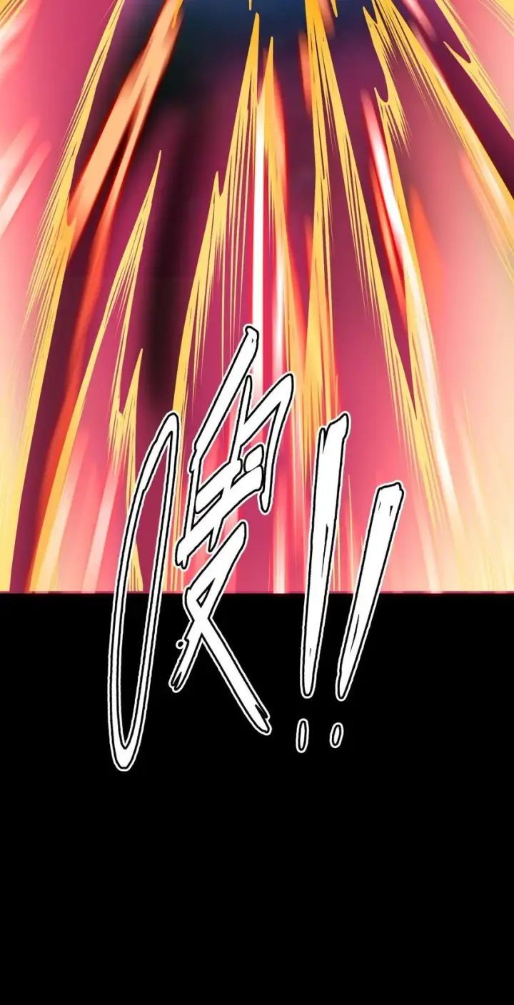 漫画《亡灵天使》第3话 解锁者第131张图