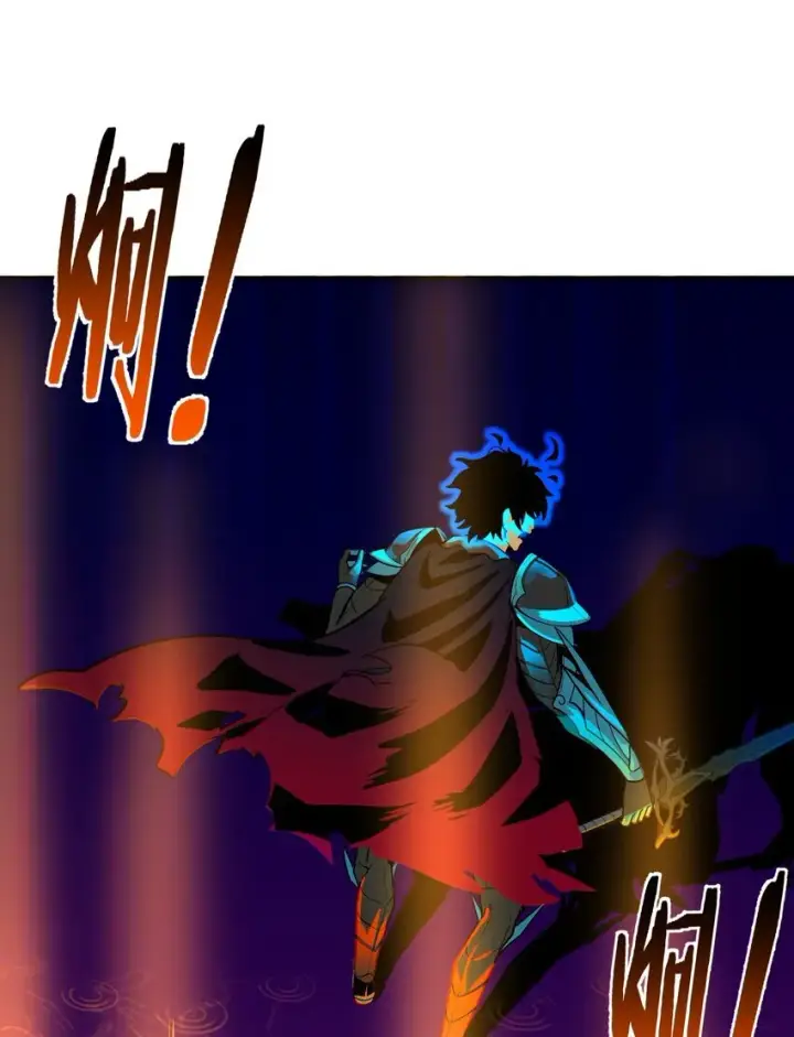 漫画《亡灵天使》第3话 解锁者第133张图