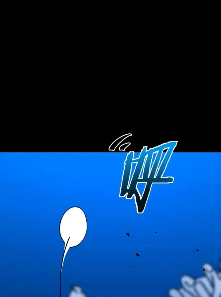 漫画《亡灵天使》第3话 解锁者第65张图
