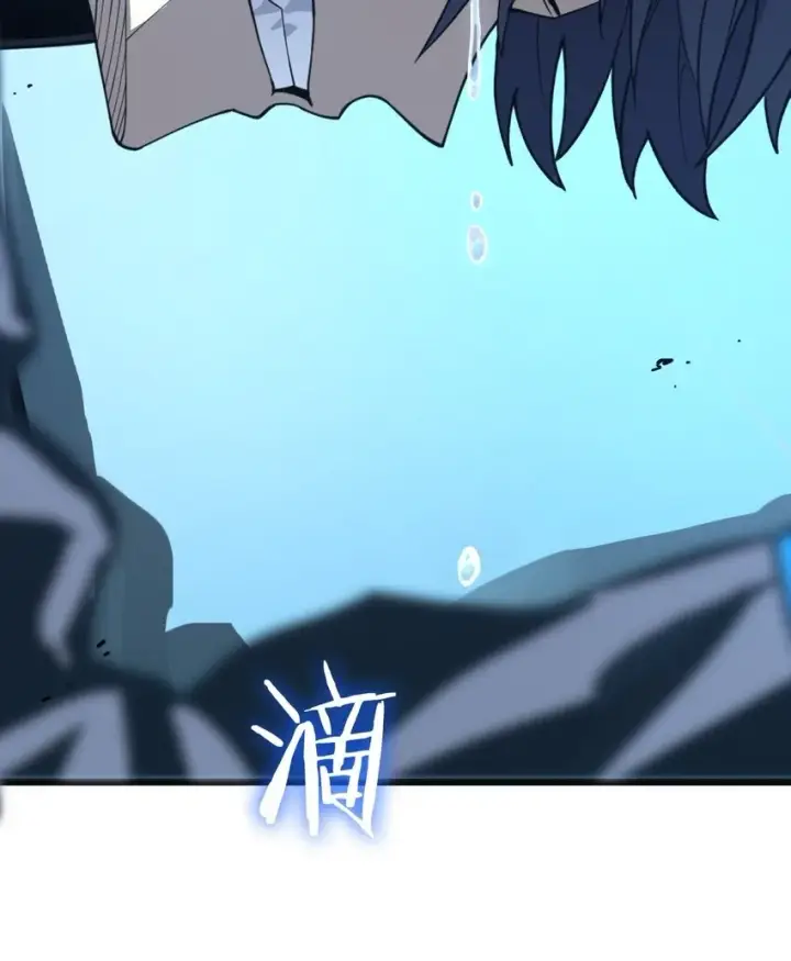 漫画《亡灵天使》第4话 对不起第100张图